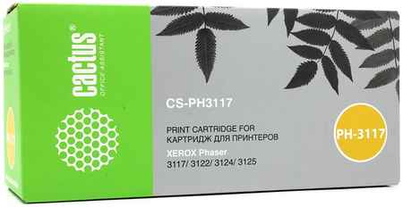 Картридж лазерный Cactus CS-PH3117 (106R01159), 3000 страниц, совместимый, для Xerox Phaser 3124/3125