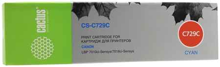 Картридж лазерный Cactus CS-C729C (729 C), голубой, 1000 страниц, совместимый, для Canon LBP7010C / LBP7018C 970653442