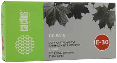 Картридж лазерный Cactus CS-E30S (E30), 4000 страниц, совместимый, для Canon FC100/200/300 Series, PC800 Series