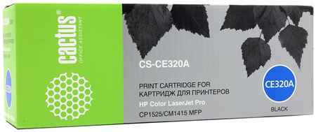 Картридж лазерный Cactus CS-CE320A (CE320A), 2000 страниц, совместимый, для LJP CM1415fn / CM1415fnw / CP1525n / CP1525nw