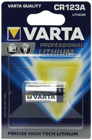 Батарея Varta CR123A, 3V 1шт 970691375