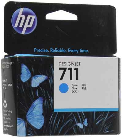 Картридж струйный HP 711 (CZ130A), голубой, оригинальный, объем 29мл, для Designjet T120/T520 970701417