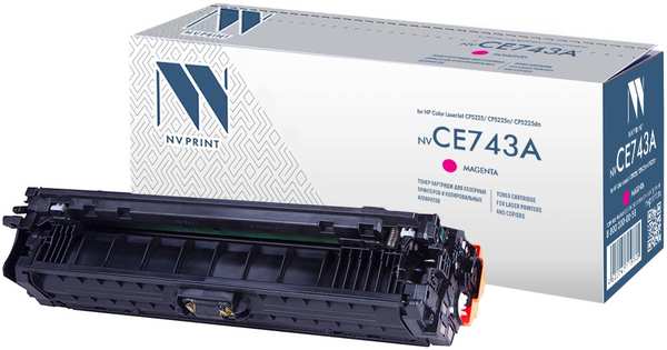 Картридж лазерный NV Print NV-CE743AM (307A/CE743A), пурпурный, 7300 страниц, совместимый для CP5225n/Color LaserJet CP5225/CP5225dn