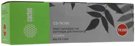 Картридж лазерный Cactus CS-TK160 (TK-160), 2500 страниц, совместимый, для Kyocera FS-1120D, FS-1120DN, ECOSYS P2035dn