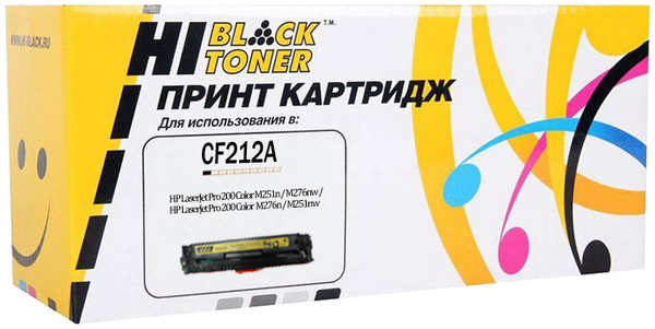 Картридж лазерный Hi-Black HB-CF212A (CF212A), желтый, 1800 страниц, совместимый, для LJP 200 Color M251n / M276nw / M276n / M251nw 970755756