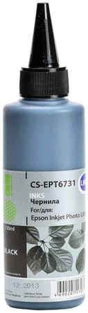Чернила Cactus CS-EPT6731, 100 мл, совместимые для Epson L800/L805/L810/L850/L1800