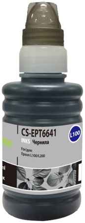 Чернила Cactus CS-EPT6641, 100 мл, черный, совместимые для Epson L100 / L110 / L120 / L132 / L200 / L210 / L222 / L300 / L312 / L350 / L355 / L362 / L366 / L456 / L550 / L555 / L566 / L1300 970766577