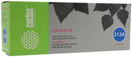 Картридж лазерный Cactus CS-CF213A (CF213A), пурпурный, 1800 страниц, совместимый, для LJP 200 color MFP M276n / MFP M276nw / M251n / M251nw 970776802