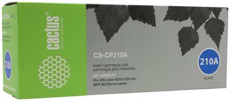 Картридж лазерный Cactus CS-CF210A (CF210A), черный, 1600 страниц, совместимый, для LJ Pro 200 M251 MFP M276 970776808