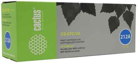 Картридж лазерный Cactus CS-CF212A (CF212A), 1800 страниц, совместимый, для LJP 200 color MFP M276n / MFP M276nw / M251n / M251nw