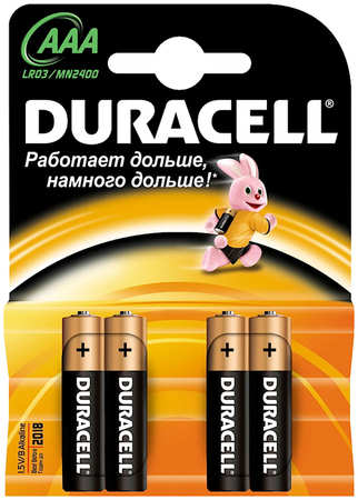 Батарея Duracell Basic, AAA (LR03/24А), 1.5V, 4 шт. (LR03-4BL) 970829785