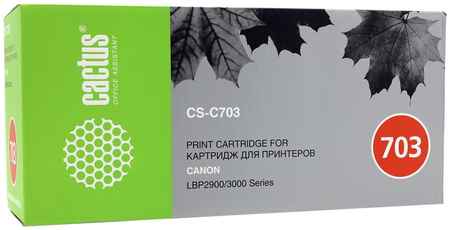 Картридж лазерный Cactus CS-C703 (703), черный, 2000 страниц, совместимый, для Canon LBP-2900 / 3000 970830251