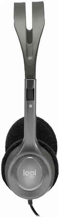 Проводная гарнитура Logitech H110 Stereo Headset, 2xJack 3.5mm, / (981-000271/981-000459/981-000472)
