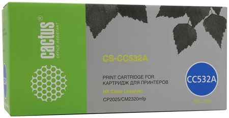 Картридж лазерный Cactus CS-CC532A (CC532A), 2800 страниц, совместимый, для CLJ CP2025 / CM2320nf / CM2320fxi / CP2025n / CP2025dn