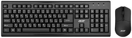 Клавиатура + мышь Acer OKR120, беспроводная, USB, (ZL.KBDEE.007)