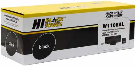 Картридж лазерный Hi-Black HB-W1106AL (106A/W1106A), черный, 5000 страниц, совместимый для Laser 107a/107r, MFP135a/135r/135w/137 без чипа 9708418904