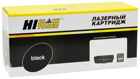 Картридж лазерный Hi-Black HB-TL-420X (TL-420X), черный, 6000 страниц, совместимый для Pantum 3010/ P3300/ M6700/ 6800/ 7100/ 7200/ 7300 9708435345