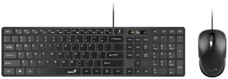 Клавиатура + мышь Genius SlimStar C126, USB, черный (31330007402) 9708442996