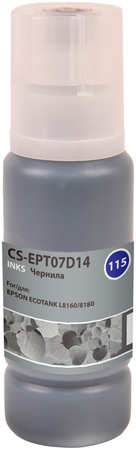 Чернила Cactus 115PBK, 70 мл, фото-черный, совместимые, водные для Epson ECOTANK L8160/8180 (CS-EPT07D14)