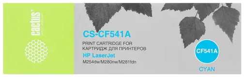Набор картриджей лазерный Cactus CS-CF541A/542A/543A, цветной, 1400 страниц, 3 шт., совместимый для LJ M254dw/M280nw/M281fdn 9708617302