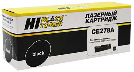 Набор картриджей лазерный Hi-Black HB-CE278A-4 (CE278A), черный, 2100 страниц, 4 шт., совместимый для LaserJet Pro P1566// P1606dn / M1536 / M1530/LaserJet Pro P1566// P1606dn / M1536 / M1530 9708664490