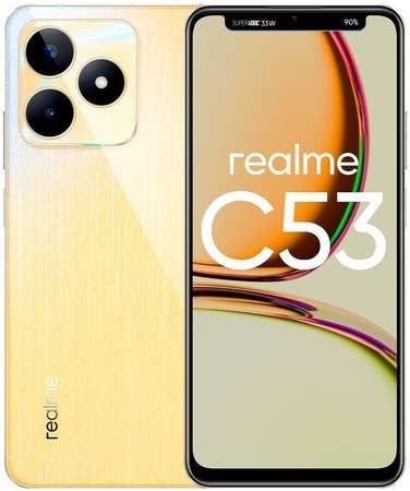 Смартфон Realme C53, 6.74″ 720x1600 IPS, Unisoc T612, 6Gb RAM, 128Gb, 3G/4G, NFC, Wi-Fi, BT, 2xCam, 2-Sim, 5000 мА?ч, USB Type-C, Android 13, золотистый (631011000232) 9708688266