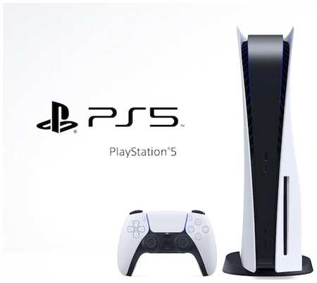 Игровая приставка Sony Playstation 5 Blu-Ray Edition 825Gb, белый/черный + Японская версия (CFI-1200A01) 9708807787