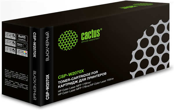 Картридж лазерный Cactus CSP-W2070X (117X/W2070X), черный, 1500 страниц, совместимый для CL 150a/CL 150nw/CL 178nw MFP/CL 179fnw MFP 9708808535