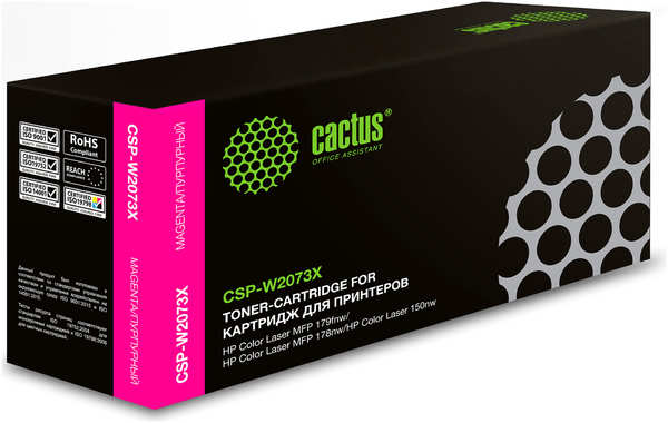 Картридж лазерный Cactus CSP-W2073X (W2073X), пурпурный, 1300 страниц, совместимый для CL 150a/CL 150nw/CL 178nw MFP/CL 179fnw MFP 9708808550