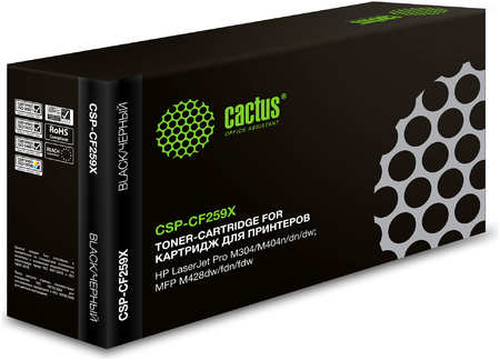 Картридж лазерный Cactus CSP-CF259X (№59X/CF259X), черный, 10000 страниц, совместимый для LJ M304/LJ M404/MFP M428 9708808590