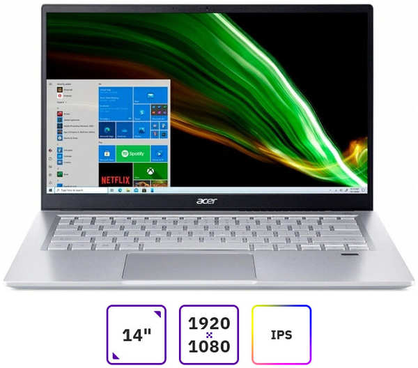 Ноутбук Acer Swift 3 SF314-43-R16V 14″ IPS 1920x1080, AMD Ryzen 5 5500U 2.1 ГГц, 8Gb RAM, 512Gb SSD, без OC, (NX.AB1ER.018)