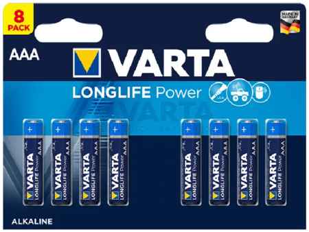 Батарея Varta Longlife Power, AAA (LR03/24А), 1.5V, 8шт. (04903121418) 9708824530