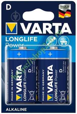 Батарея Varta Longlife Power, D (LR20/13А), 1.5V, 2шт. (04920121412) 9708824539