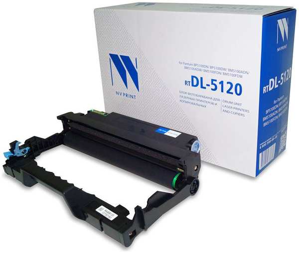 Драм-картридж (фотобарабан) лазерный NV Print (DL-5120), черный, 30000 страниц, совместимый для Pantum BP5100DN/ BP5100DW/ BM5100ADN/ BM5100ADW/ BM5100FDN/ BM5100FDW (NV-DL-5120) 9708838145