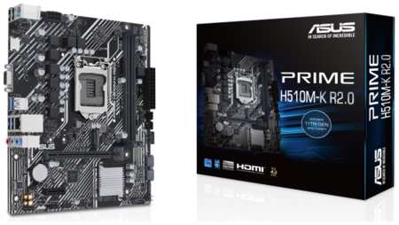 Материнская плата ASUS PRIME H510M-K R2.0, Socket1200, Intel H470, 2xDDR4, PCI-Ex16, 4SATA3, 7.1-ch, GLAN, 6 USB 3.2, VGA, HDMI, mATX, Retail