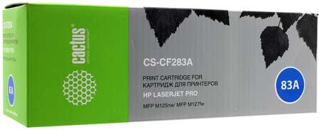 Набор картриджей лазерный Cactus CS-CF283A-2 (CF283A), 1500 страниц, 2 шт., совместимый для LaserJet Pro M201dw / M201n / M225dn / M225dw / M125r / M125ra / M225dw / M225rdn / M125rnw / M127fn / M127fw