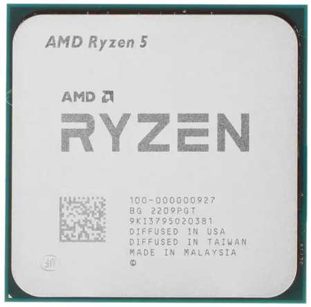 Процессор AMD Ryzen 5 5600