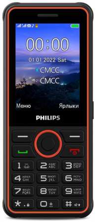 Мобильный телефон Philips Xenium E2301, 2.8″ 320x240 TN, 32Mb, BT, 1xCam, 2-Sim, 3000 мА·ч, micro-USB, черный (CTE2301DG/00) 9708846095