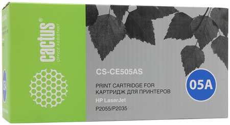 Набор картриджей лазерный Cactus CS-CE505AS-4 (CE505A), черный, 2300 страниц, 4 шт., совместимый для LaserJet P2035 / P2035n / P2055 / P2055d / P2055dn / P2055d 9708853455