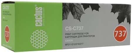 Набор картриджей лазерный Cactus CS-C737-4 (737/9435B004), черный, 2400 страниц, 4 шт., совместимый для Canon MF 210 / 220 series 9708853456