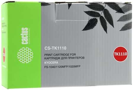 Набор картриджей лазерный Cactus CS-TK1110-4 (TK-1110), черный, 2500 страниц, 4 шт., совместимый для Kyocera FS-1040/1020MFP/1120MFP 9708853841