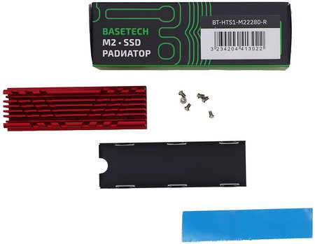 Радиатор для SSD M.2 2280 BaseTech Heatsink, алюминий, красный (BT-HTS-M22280-R) 9708854342