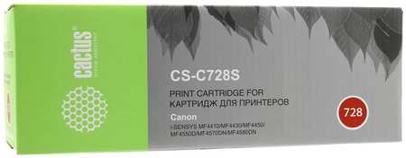 Набор картриджей лазерный Cactus CS-C728S-4 (728), черный, 2100 страниц, 4 шт., совместимый для Canon i-SENSYS MF-4410 / 4430 / 4450 / 4550 / 4570 / 4580 9708855631