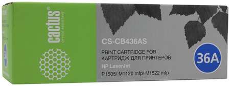 Набор картриджей лазерный Cactus CS-CB436AS-4 (CB436A), 2000 страниц, 4 шт., совместимый для LaserJet M1120 / M1120n / M1522n / M1522nf / P1505 / P1505n