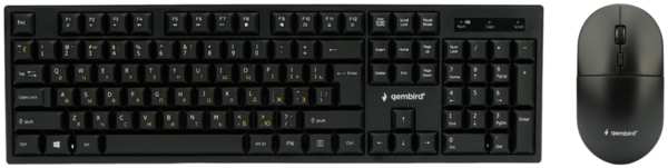 Клавиатура + мышь Gembird KBS-6000, беспроводная, USB, (KBS-6000)