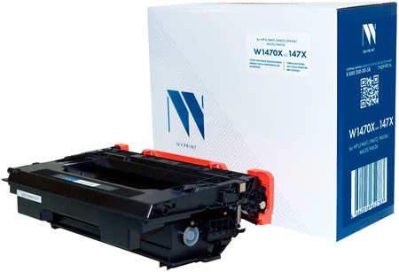 Картридж лазерный NV Print NV-W1470X (147X/W1470X), черный, 25200 страниц, совместимый для LJ M611/M612/M634/M635/M636 без чипа 9708860087