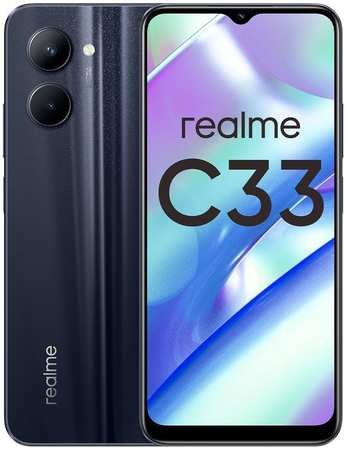 Смартфон Realme C33, 6.5″ 720x1600 IPS, Unisoc T612, 4Gb RAM, 128Gb, 3G/4G, NFC, Wi-Fi, BT, 2xCam, 2-Sim, 5000 мА?ч, Micro-USB, Android 12, черный (6051884) 9708860886