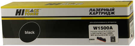 Картридж лазерный Hi-Black W1500A (150A), черный, 970 страниц, совместимый для HP LaserJet M111a/M111w/M141w без чипа 9708873152
