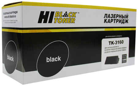 Картридж лазерный Hi-Black HB-TK-3160(L)-25000 (TK-3160/1T02T90NL0/1T02T90NL1), черный, 25000 страниц, совместимый, для Kyocera Ecosys P3045dn/ P3050dn/ P3055dn 970906222