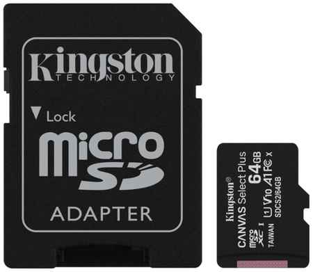 Карта памяти 64Gb microSDXC Kingston Canvas Select Plus Class 10 UHS-I U1 V10 A1 + адаптер (SDCS2/64GB) 970921049